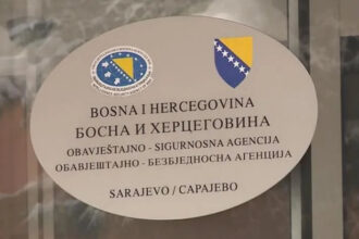 CSS: Zašto OSA BiH ne radi ništa vezano za projekat Južne plinske interkonekcije?