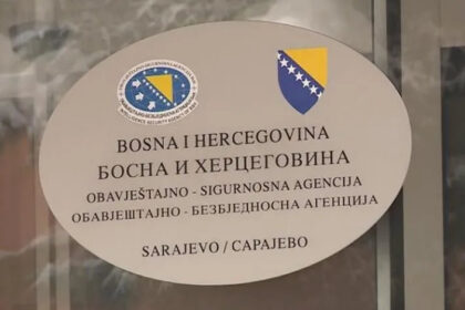 CSS: Zašto OSA BiH ne radi ništa vezano za projekat Južne plinske interkonekcije?