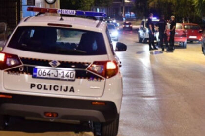 U Sarajevu uhapšen muškarac