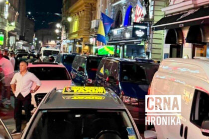 Sarajevska policija provela trosatnu raciju u centru grada tokom utakmice Hrvatska – Gana, gosti ostali bez prijenosa