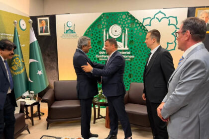 BiH na 9. ministarskoj konferenciji OIC-a o ženama: Hurtić održao bilateralni sastanak sa pakistanskim ministrom za ljudska prava