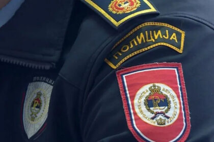 MUP Rs: Ispitat ćemo upotrebu sile prilikom kontrole objekta na Palama