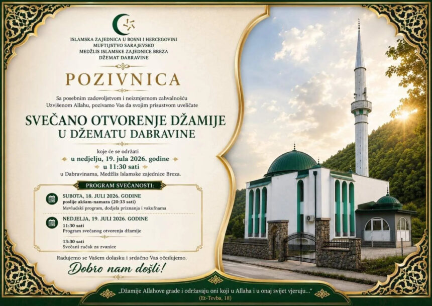 Breza: Danas svečano otvorenje džamije u Dabravinama