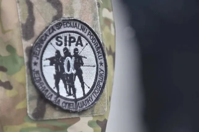 Nastavak akcije 'Index': Uhapšena jedna osoba na području BPK