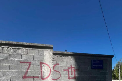 Ustaški vandalizam  u Livnu: Na provokacije se ne smije šutjeti, a policijsko - pravosudni sistem mora djelovati!