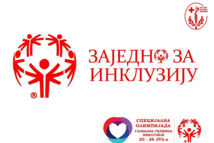Podrška Globalnoj sedmici inkluzije – JZU Dom zdravlja Zvornik ove sedmice je obojen crvenom bojom