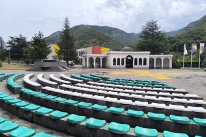 Dan sjećanja na šehide Drežnice