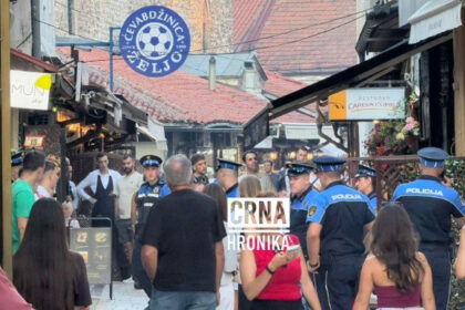 Pucnjava na Baščaršiji, ispaljeno više hitaca