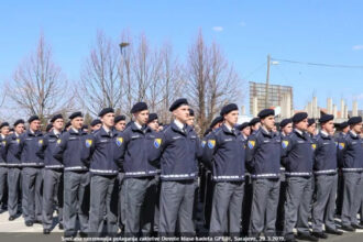Objavljen Javni oglas za prijem 150 kadeta Granične policije BiH