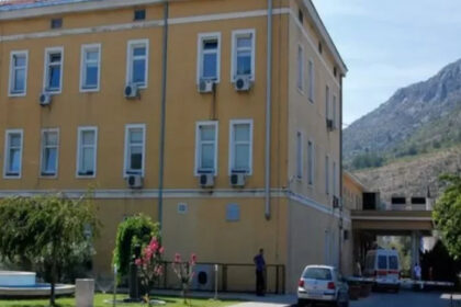KB „Dr. Safet Mujić u projektu MEDIRADAR za ranu dijagnostiku karcinoma