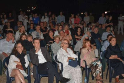 Otvoreno 55. izdanje Festivala kulture Slovo Gorčina na Radimlji