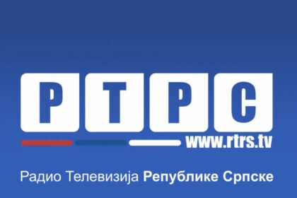 RAK pokrenuo postupak protiv RTRS-a po zajedničkom prigovoru pet udruženja žrtava
