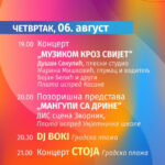 Peti dan „Zvorničkog ljeta donosi bogat program: Muzika, pozorište i koncert Stoje