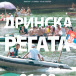 Danas „Drinska regata i „Spustijada – sutra zvanično počinje „Zvorničko ljeto