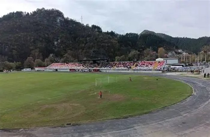 Odgođena utakmica Igmana i Stupčanice zbog požara u Konjicu