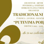 U NEDJELJU, 9. AUGUSTA, TRADICIONALNI MARŠ NA ČVRSNICU