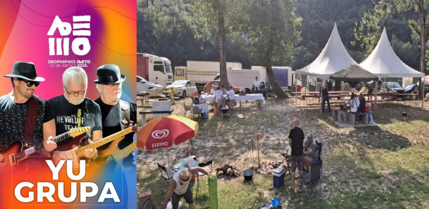 Posljednji dan manifestacije Zvorničko ljeto, veliki koncert YU grupe zatvara program ove godine