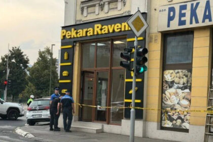 Incident u sarajevskoj pekari, policija uhapsila jednu osobu