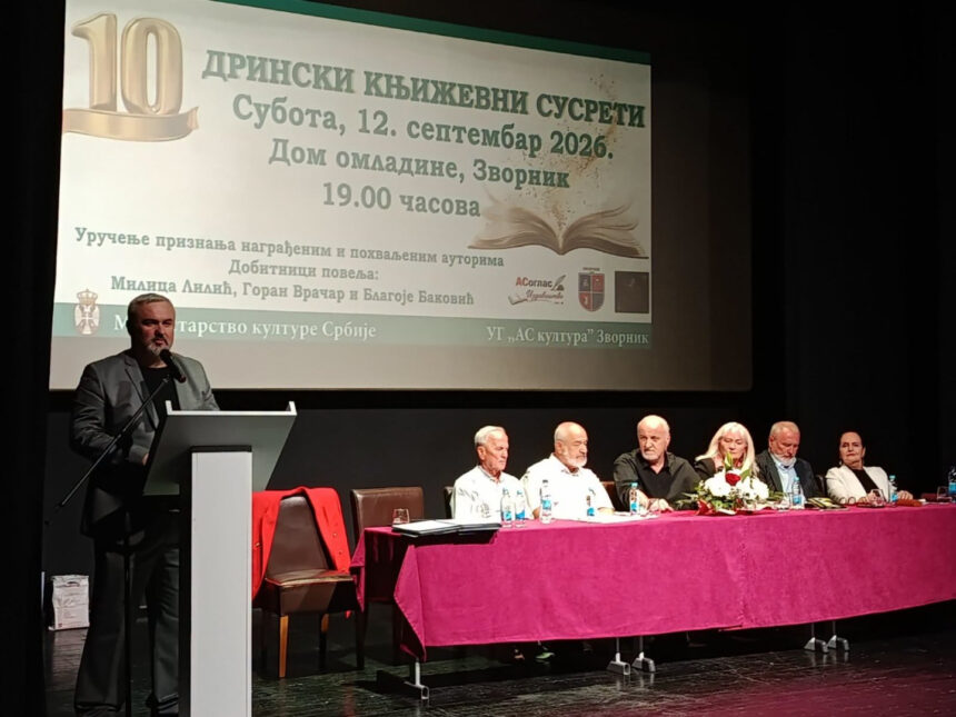 Drinski književni susreti: Slobodanu Ristoviću i Mirjani Petronić prve nagrade