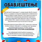 Dječiji vrtić „Naša radost: Od danas počinje upis u besplatnu predškolsku nastavu