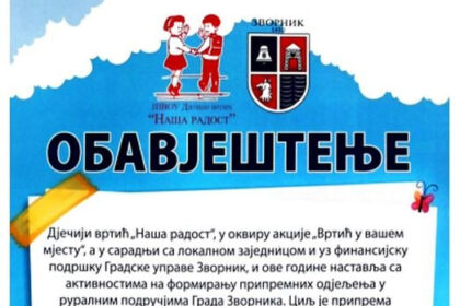 Dječiji vrtić „Naša radost: Od danas počinje upis u besplatnu predškolsku nastavu