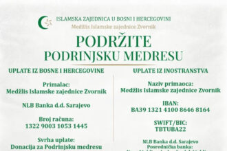 Pokrenuta akcija „Podržite Podrinjsku medresu: Cilj obnova značajnog zdanja u Zvorniku